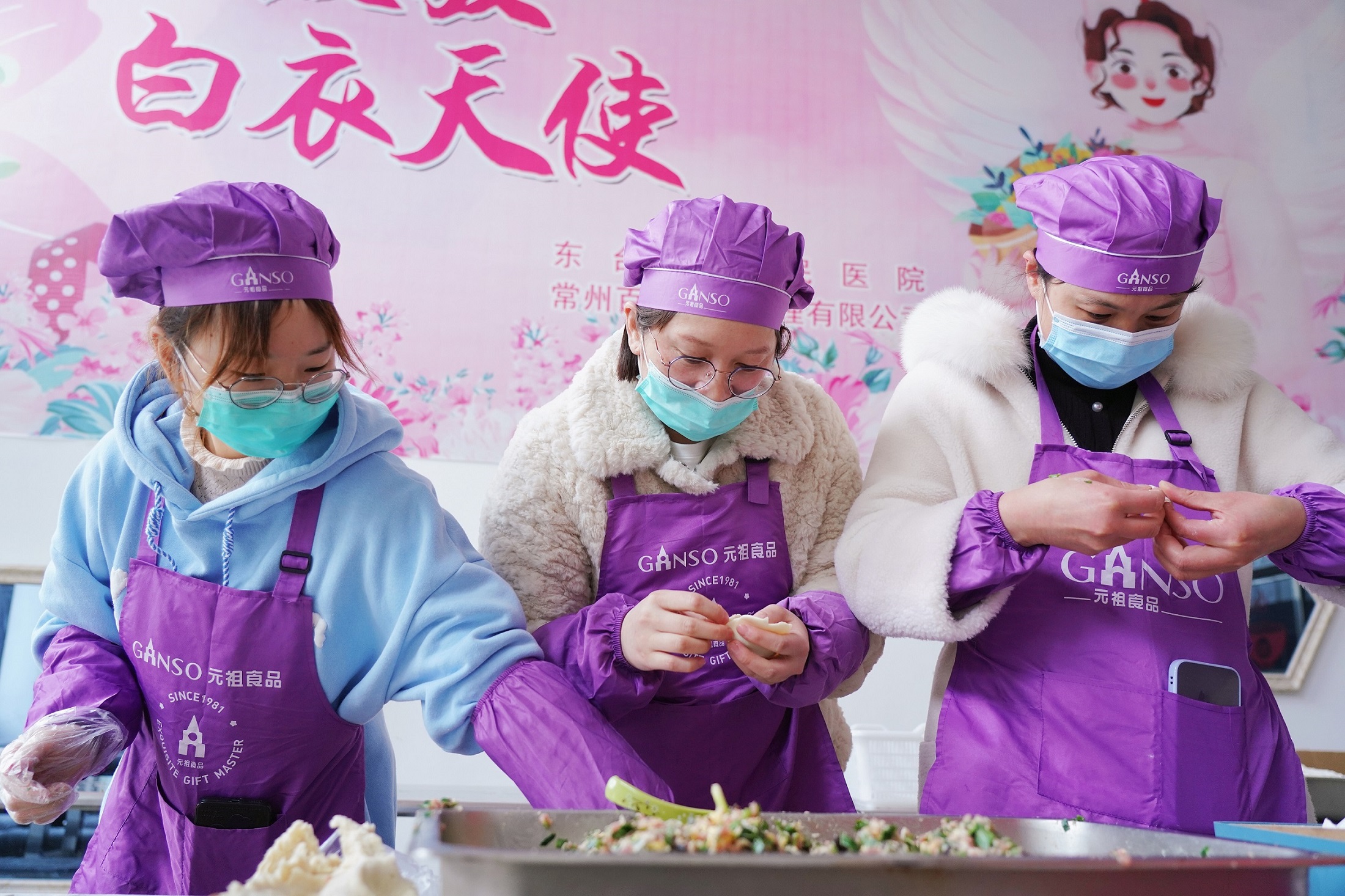 东台市人民医院三八妇女节活动精彩纷呈